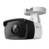 TP-Link VIGI C340I 4MP 4mm IR Bullet Camera